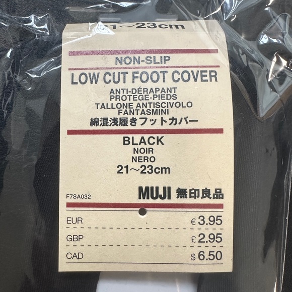 Muji Socks (Set of 6 pairs) - Picture 2 of 5